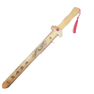 木刀木剑儿童玩具刀剑男孩木制兵器玩具竹制青龙宝剑剑道练习道具