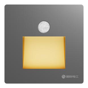 感应地脚灯86型智能红外感应开关嵌入式楼梯踏步灯家用过道小夜灯