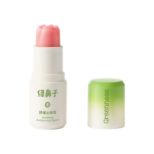 【香菇来了】绿鼻子舒缓止痒膏宝宝儿童专用蚊子蚊虫叮紫草膏
