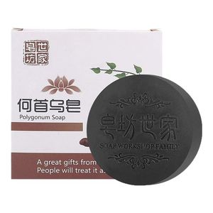 何首乌洗发皂手工皂精油香皂控油