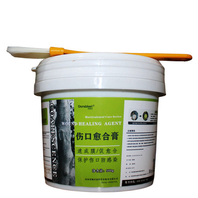 树皮修复大树修复营养苗木愈合膏