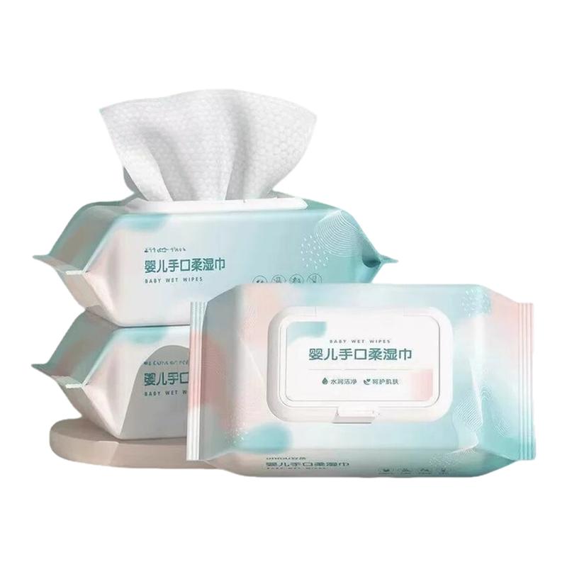 婴儿手口专用湿巾带盖便携大包