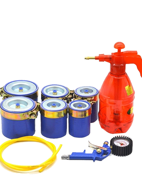 柴油车套装工具中冷器