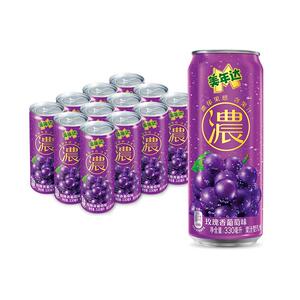 贵阳地区15.9！百事可乐葡萄味饮料330ml*12