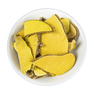 野生十大功劳中药材500g克刺黄连土黄连刺黄柏天然功劳木干货正品