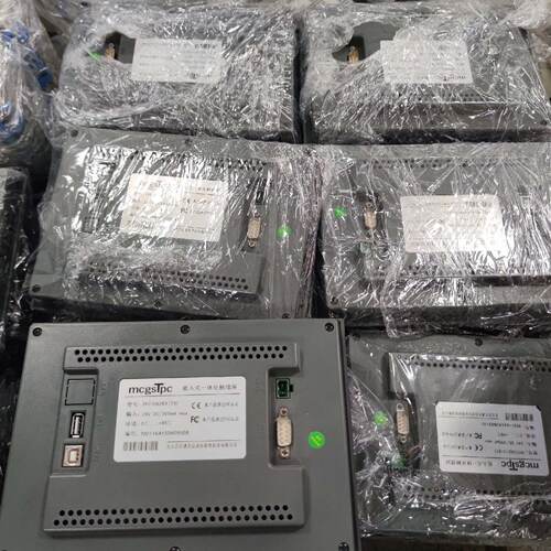 询价-TPC7062TX(KX)，TPC7062KX(TX)，昆仑