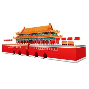 森宝积木北京天安门建筑模型文创中国风积木成人大型高难拼装收藏