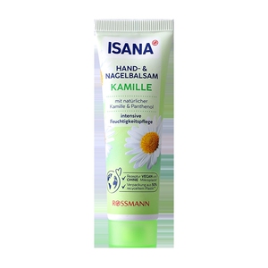 ISANA洋甘菊护手霜30ml补水保湿滋润修护