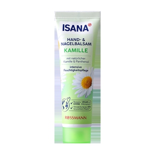 ISANA洋甘菊护手霜30ml补水保湿滋润修护