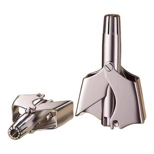 德国鼻毛修剪器剪刀清理器神器鼻毛男用毛修剪鼻子男士小手动鼻孔