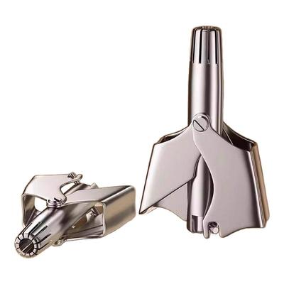 德国鼻毛修剪器剪刀清理器神器