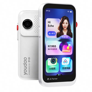 网易有道全面屏听力宝M7英语复读机AI英语宝儿童磨耳朵神器随身听英语听说宝听力播放器学生专用学习机小初高
