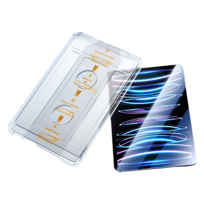 适用iPadPro全系列自动秒贴仓