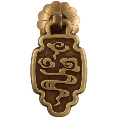 单孔黄铜仿古抽屉柜门中式小拉手