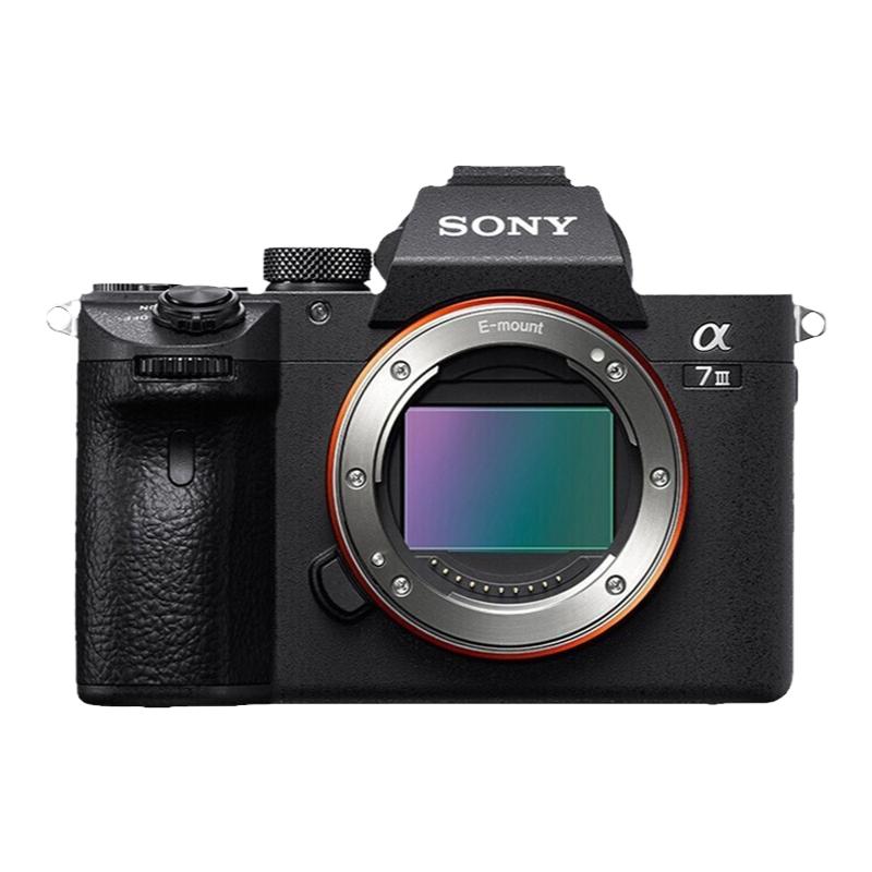 Sony索尼A7M3全画幅微单相机高清vlog拍摄旅游专业数码 ILCE-7M3