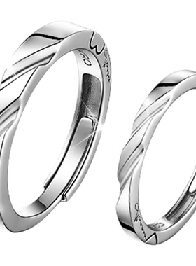 迪士尼恋爱频率磁吸情侣对戒轻奢