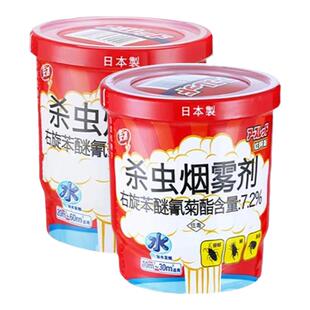 日本安速红阿斯灭蟑螂药杀虫剂跳蚤小强消熏家用室内床上非无毒