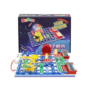 迪宝乐电子积木儿童拼装玩具电路科学实验小学生百拼生日新年礼物