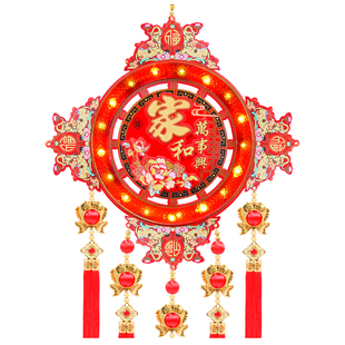 高颜值发光福字挂件新年挂饰家和万事兴客厅装饰室内布置新家高档