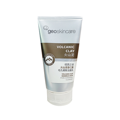 纽西之谜杏仁酸洗面奶深层清洁