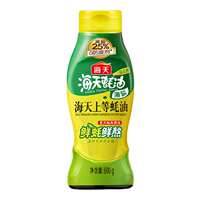 海天薄盐上等蚝油600g*2挤挤瓶减盐