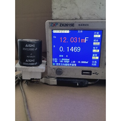 【议价-可维修】35V12000UF /二手均有货
