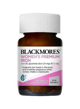 blackmores澳佳宝铁片矿物质易吸收30粒效期至26.10