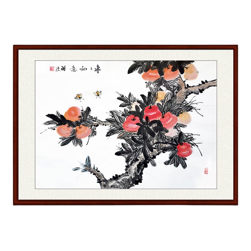 平墨斋纯手绘水墨柿柿如意挂画