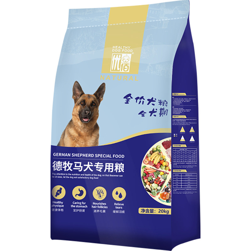 优佰东德牧狗粮大型犬萨摩耶狗粮幼犬成犬专用壮骨马犬狗粮40斤装