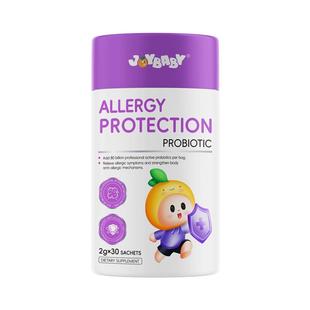 【儿童腺体】joybaby儿童专用鼻腺问题 孩子睡觉口呼吸腺样体面容