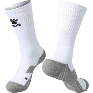 卡尔美足球袜男中筒 毛巾底袜子篮球运动防滑耐磨专业足球训练袜