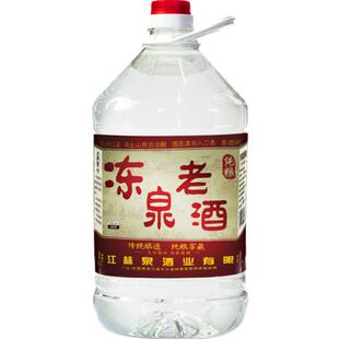 东北纯粮食高粱酒原浆白酒散装自酿桶装酒青梅杨梅特价白酒10斤装