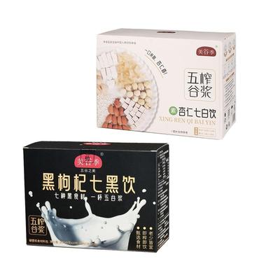 美谷季【早C晚A】七白七黑饮组合
