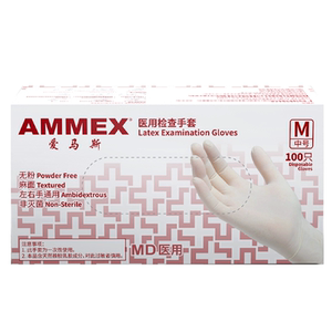 爱马斯医用一次性手套橡胶