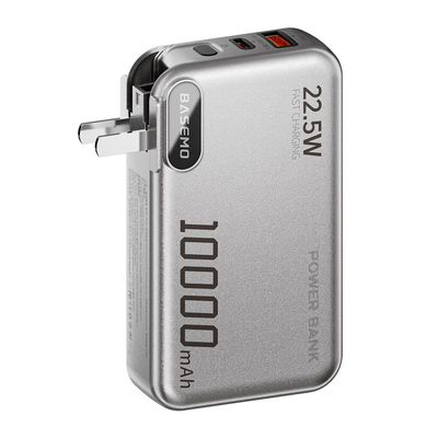 倍魔20000mAh折叠双快充充电宝