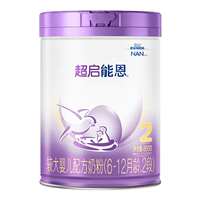【雀巢】超启能恩2段奶粉850g*4罐