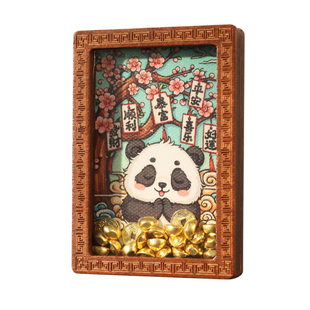 金属元宝财神财源滚滚贴文创开门冰箱贴招财对联国潮礼物创意礼品