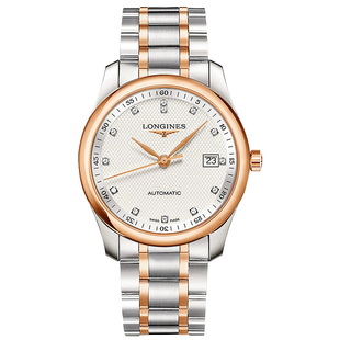 瑞士Longines浪琴名匠系列18k金自动机械钢带男手表L2.793.5.77.7