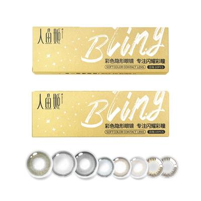 人鱼姬美瞳日抛10片盐月亮黑金胶片混血黑色大直径彩色隐形眼镜