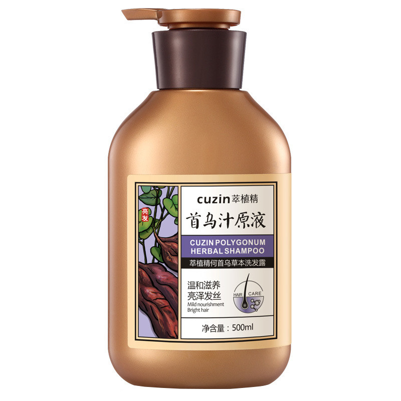 生姜洗发水何首乌头疗药包侧柏叶植物精华液养发包茶麸洗头护发素