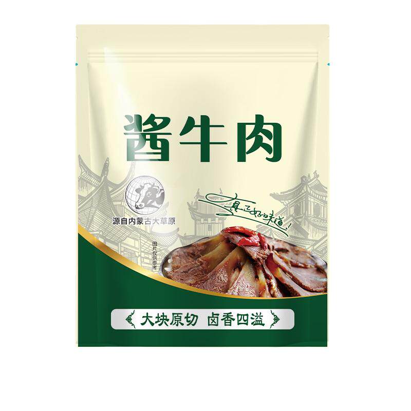 酱卤牛肉健身减0低代餐脂即食水牛肉类