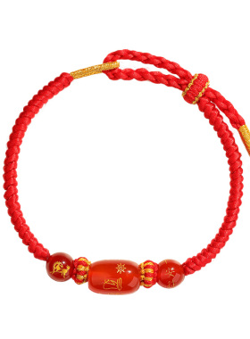 【100%官方正品】太岁红绳手链