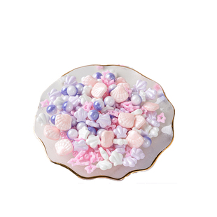 梦幻沙滩糖珠生日蛋糕装饰摆件贝壳五角星混装彩色装饰糖烘焙原料