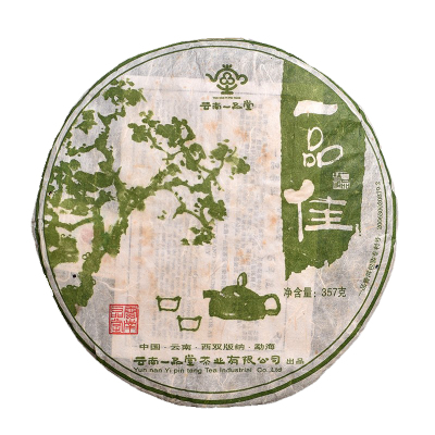 2006年一品堂烟香勐海普洱茶生茶