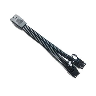 12VHPWR母转双头6+2公显卡12+4Pin ATX3.0 PCIE5.0 16P转8P转接线
