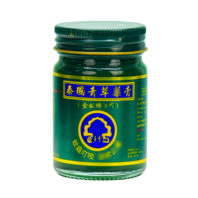 蚊虫叮咬止痒膏颈腰椎按摩刮痧