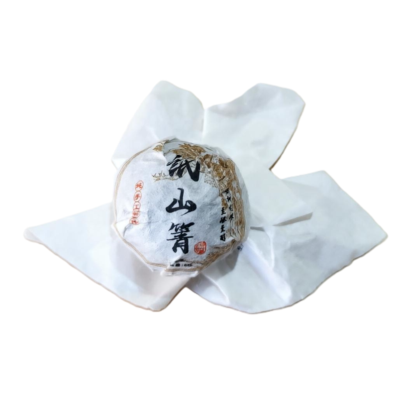 纸山箐临沧头春古树普洱生茶8g