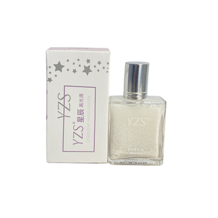 滚珠高光液脸部提亮闪粉液体爆闪新娘妆锁骨白色亮粉舞台化妆细闪