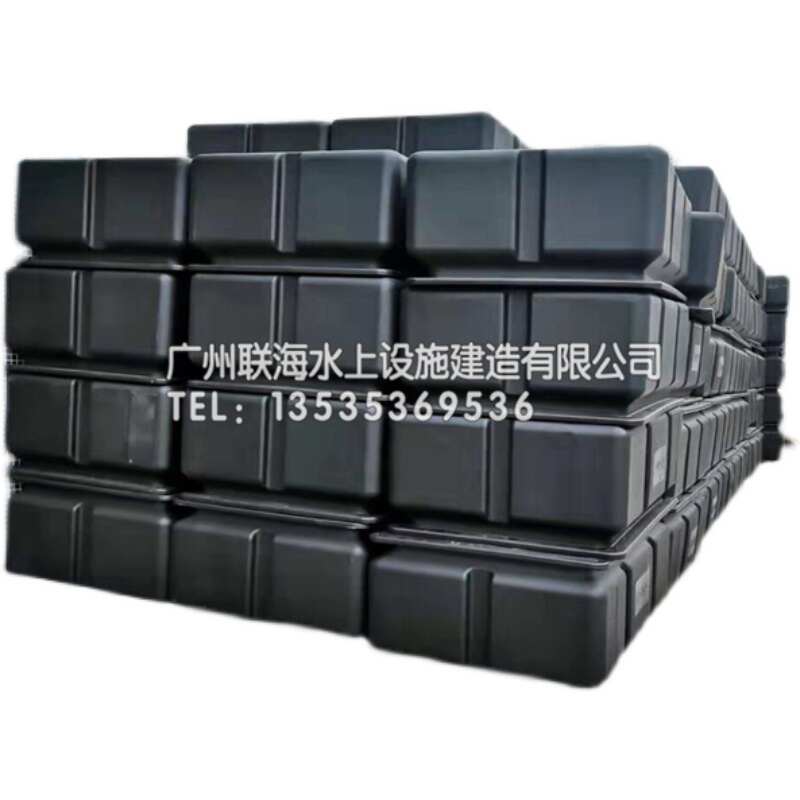 水上平台浮桥浮筒游艇码头铝合金码头钓鱼平台浮动码头浮箱