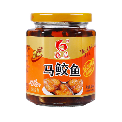 潮汕特产敦益马胶鱼马鲛鱼早餐